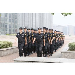 誉和保安(多图)-保安服务公司-黄山保安